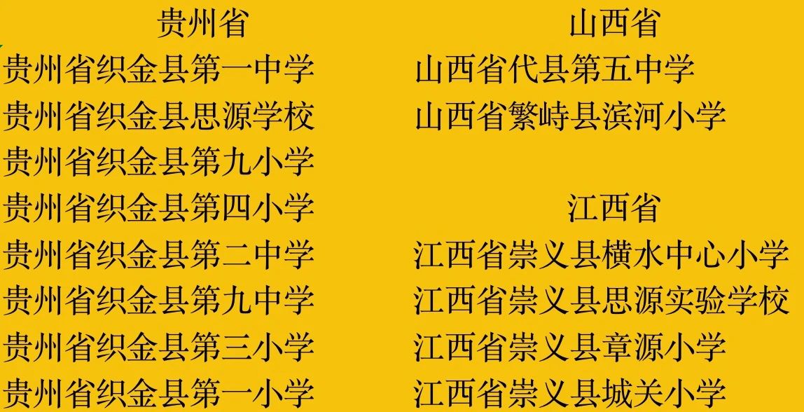 微信图片_20240429135643.jpg