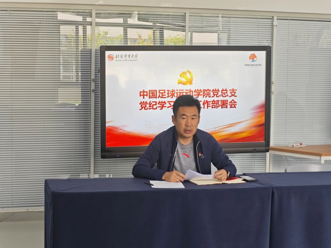 微信图片_20240429201103.jpg