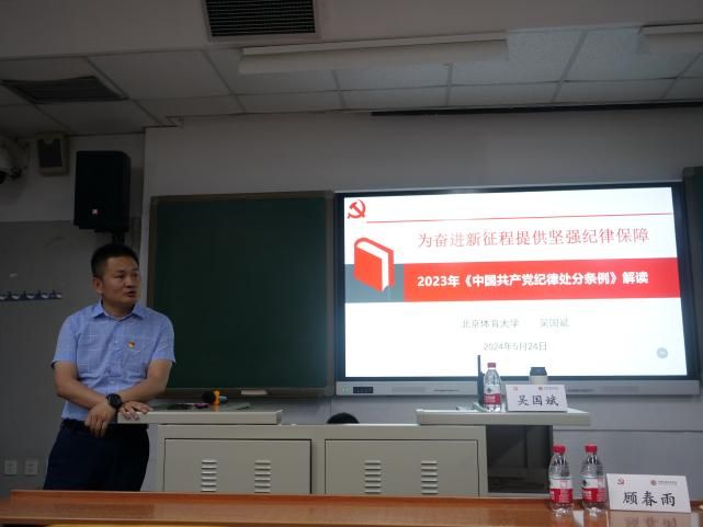 微信图片_20240528225007.jpg