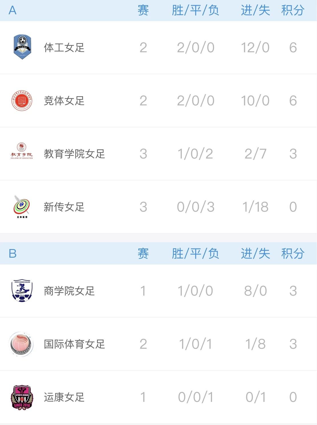 微信图片_20240518184154.jpg