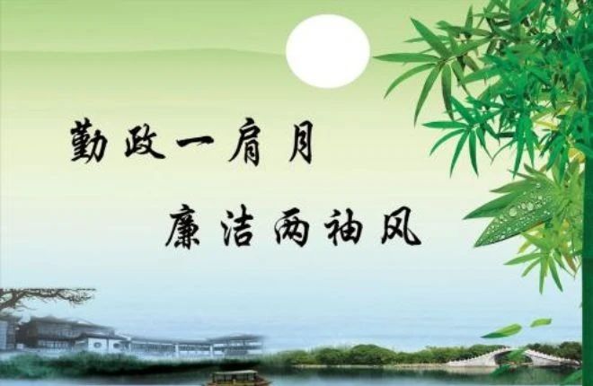 微信图片_20240528221406.jpg