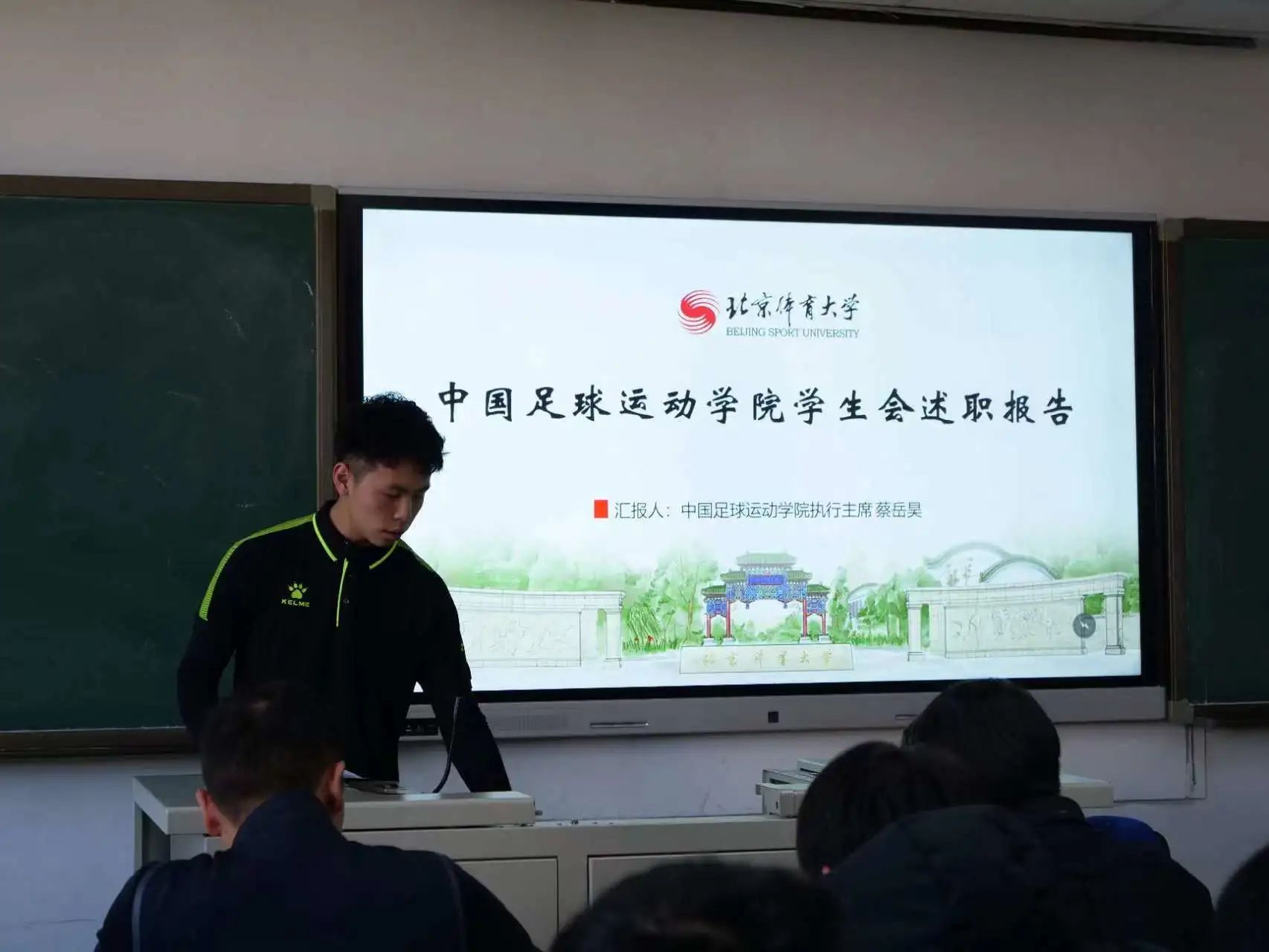 微信图片_20240616212002.jpg