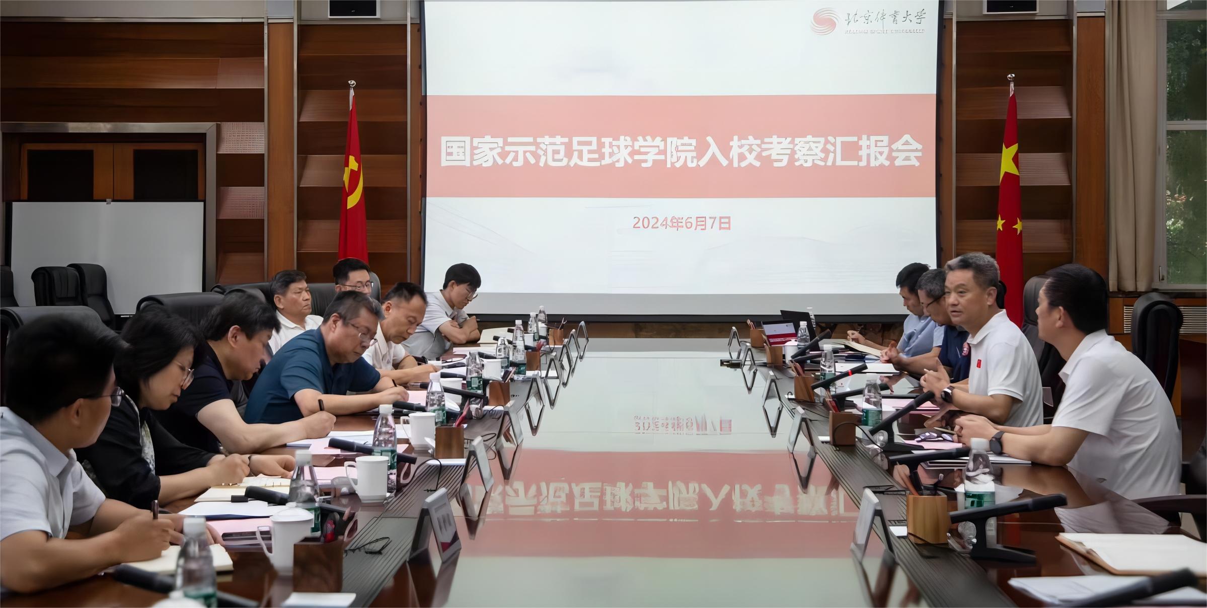微信图片_20240626115111.jpg