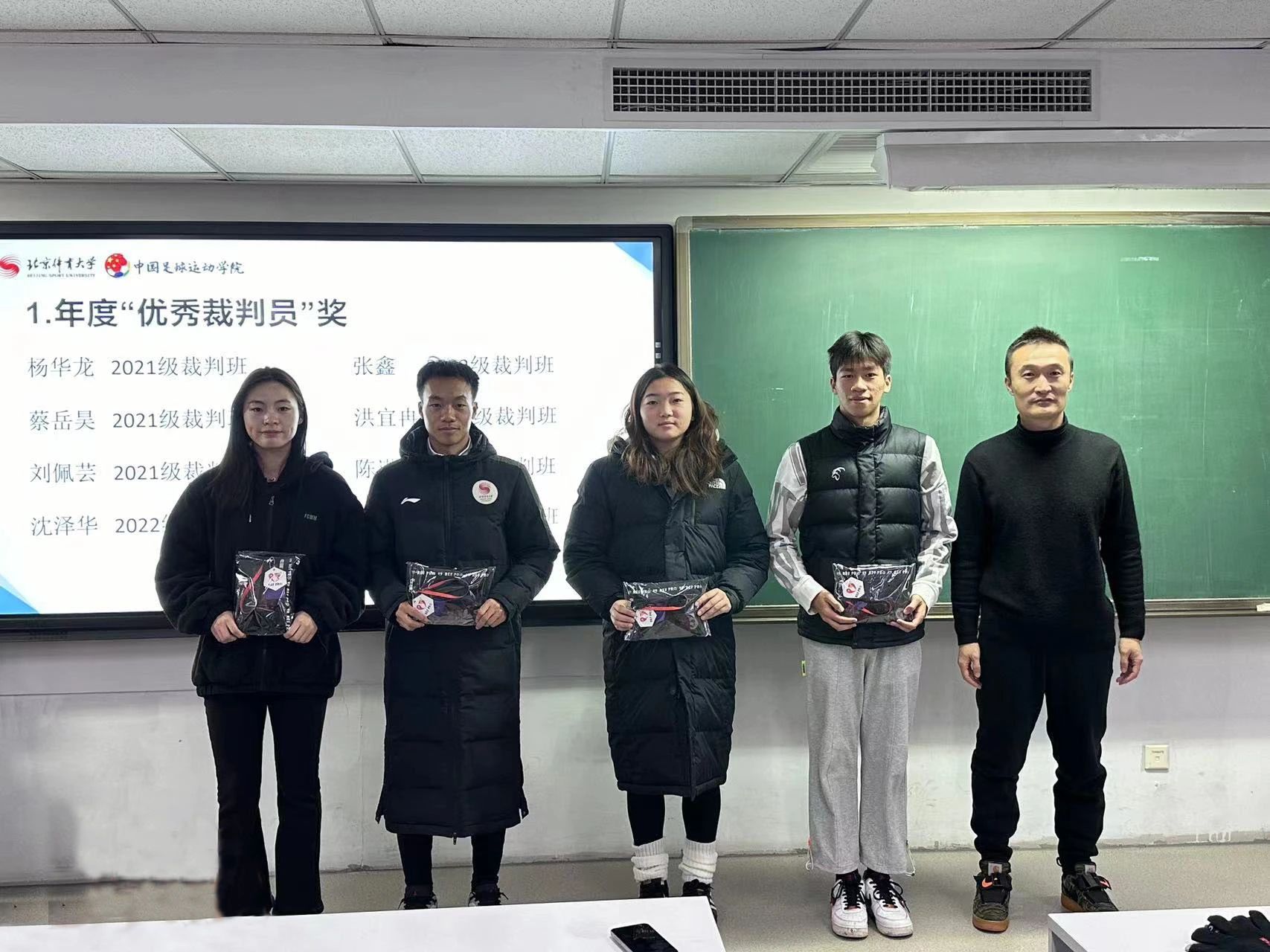微信图片_20240616213257.jpg