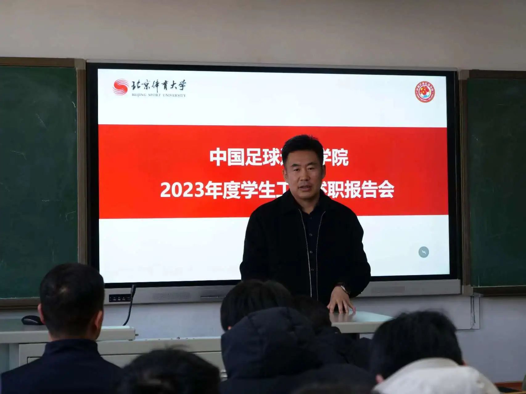 微信图片_20240616212030.jpg