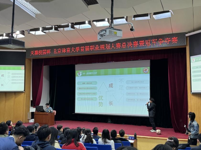 微信图片_20240616212626.jpg