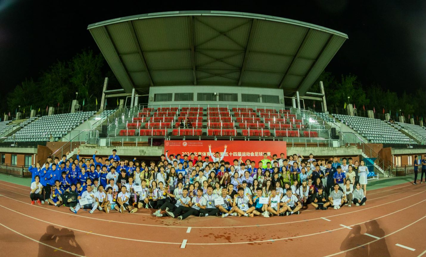 微信图片_20240612124015.jpg