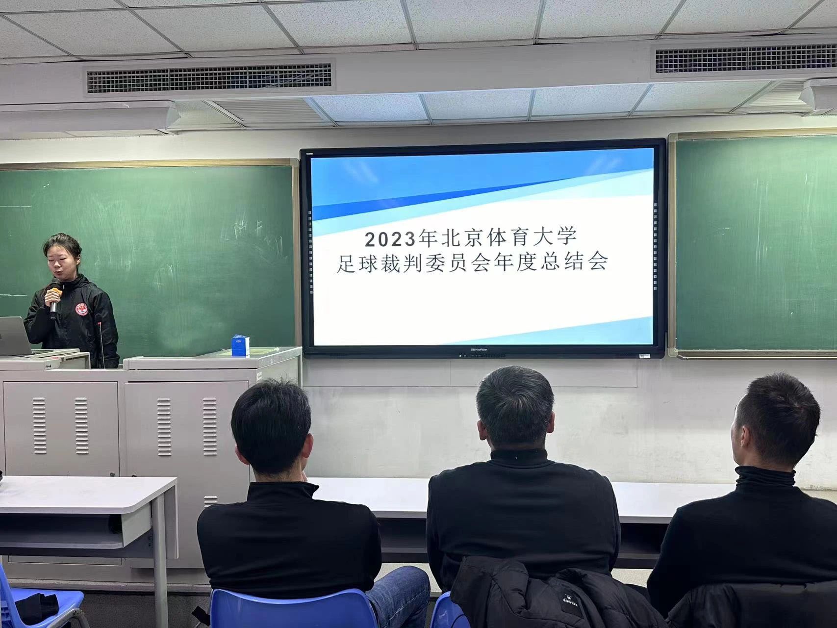 微信图片_20240616213245.jpg