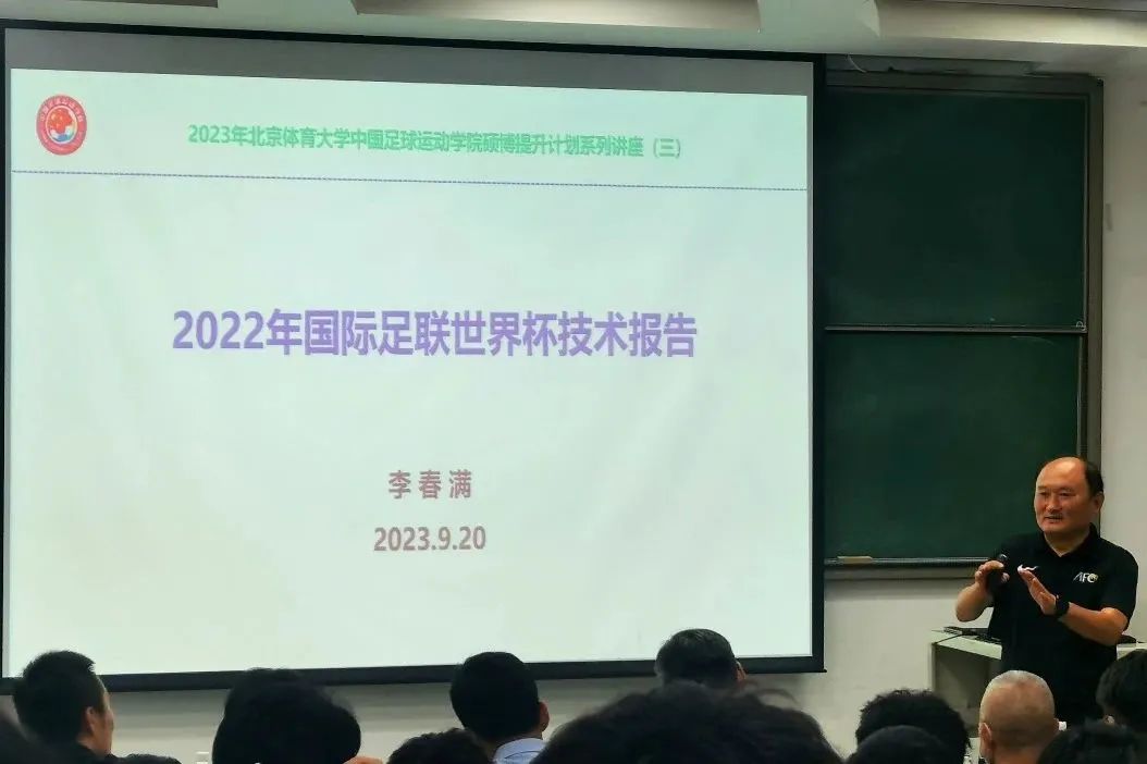 微信图片_20240625204745.jpg