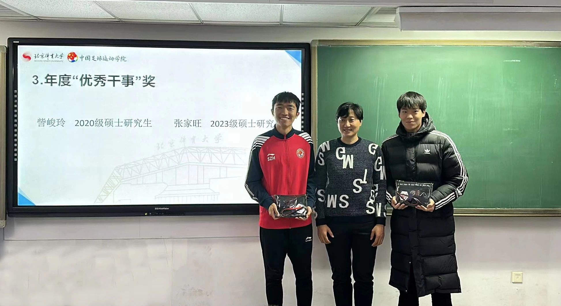 微信图片_20240616213303.jpg