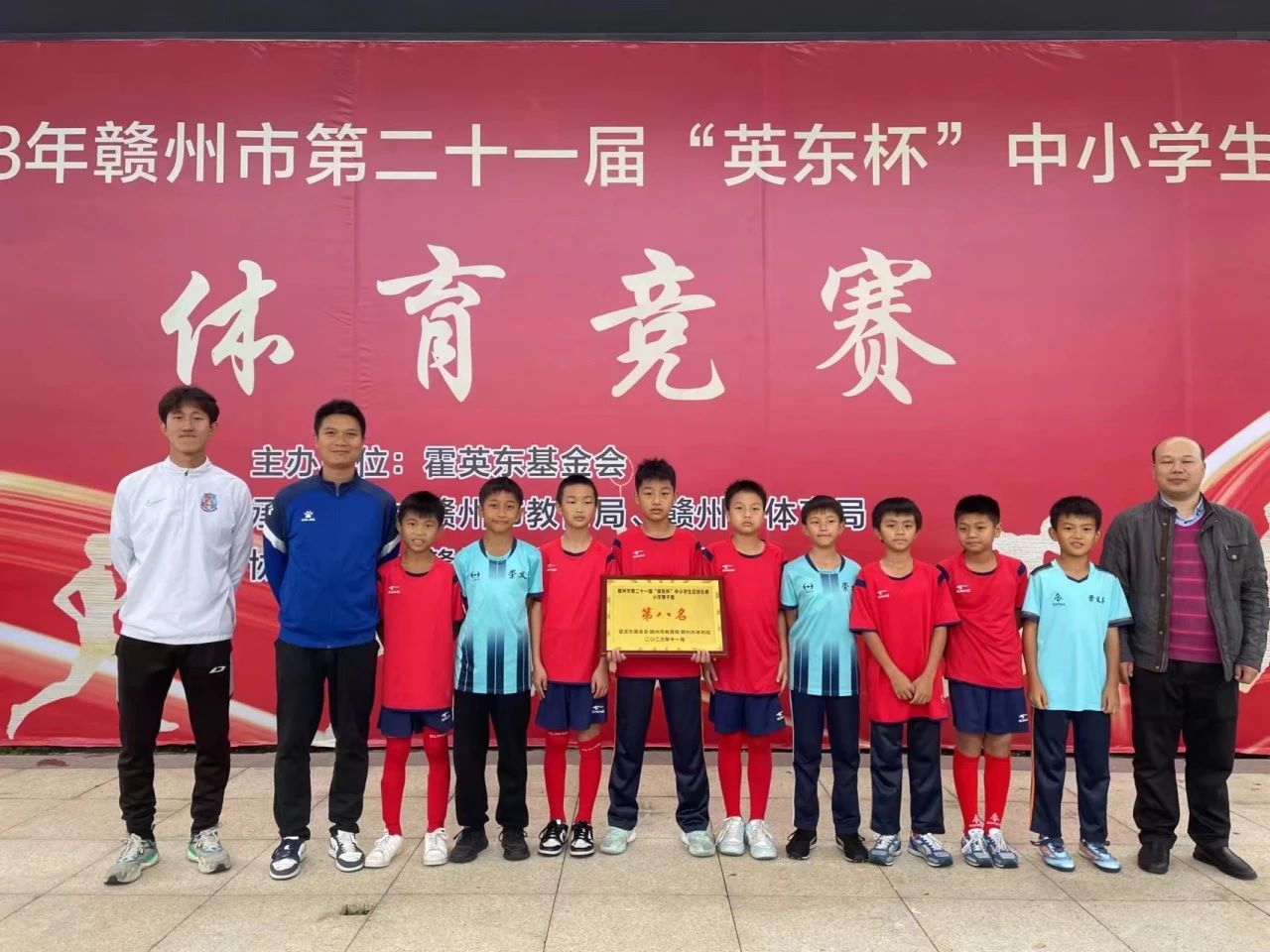 微信图片_20240626114420.jpg