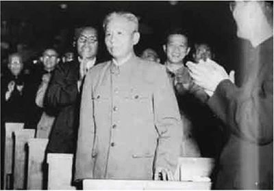 微信图片_20240625192932.jpg