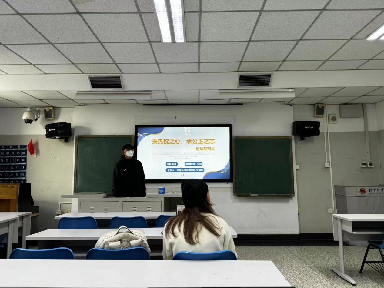 微信图片_20240616212610(1).jpg