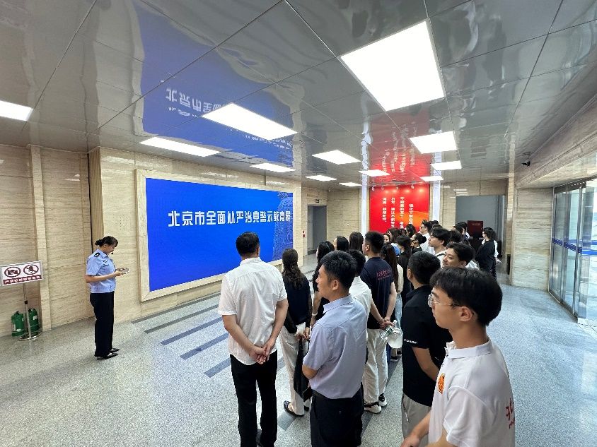 微信图片_20240714211350.jpg