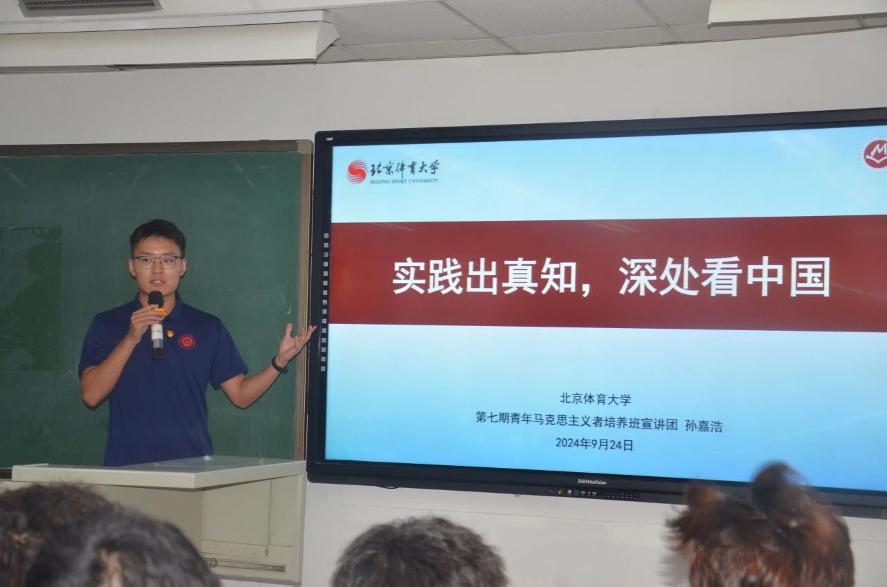 微信图片_20240914182736.jpg