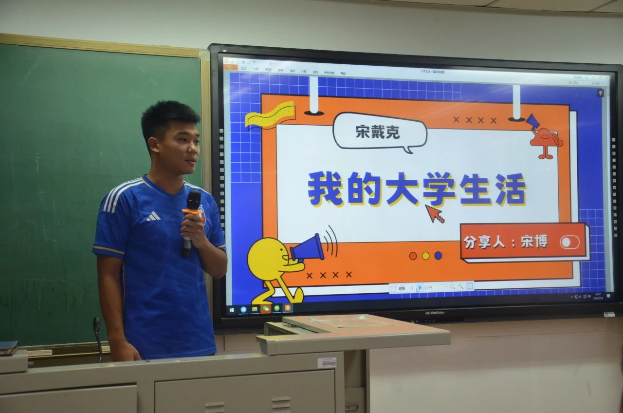 微信图片_20240914182740.jpg