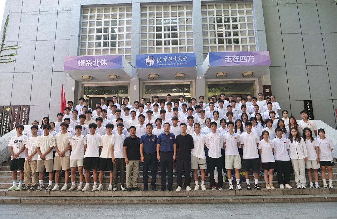 微信图片_20240912214255.jpg