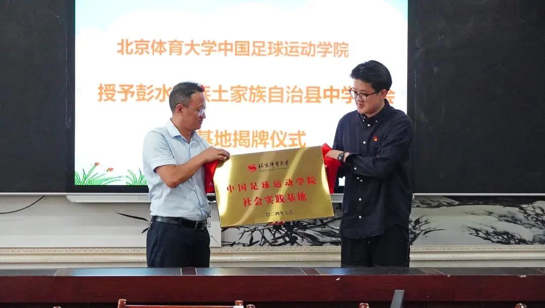 微信图片_20240912210958.jpg