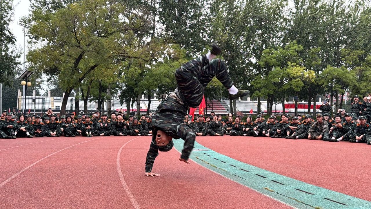 微信图片_20240912215347.jpg