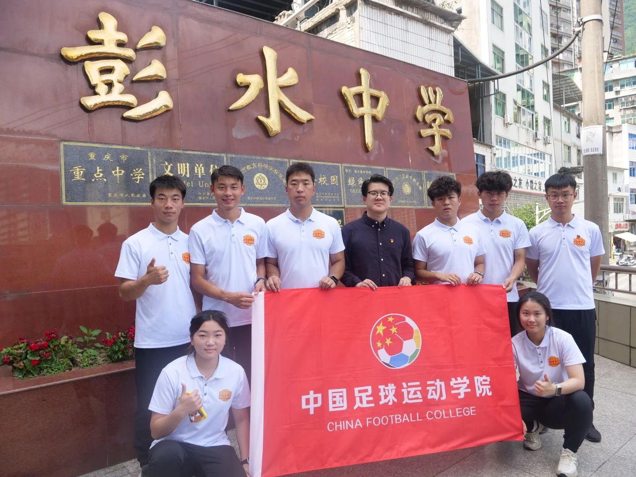 微信图片_20240912210917.jpg