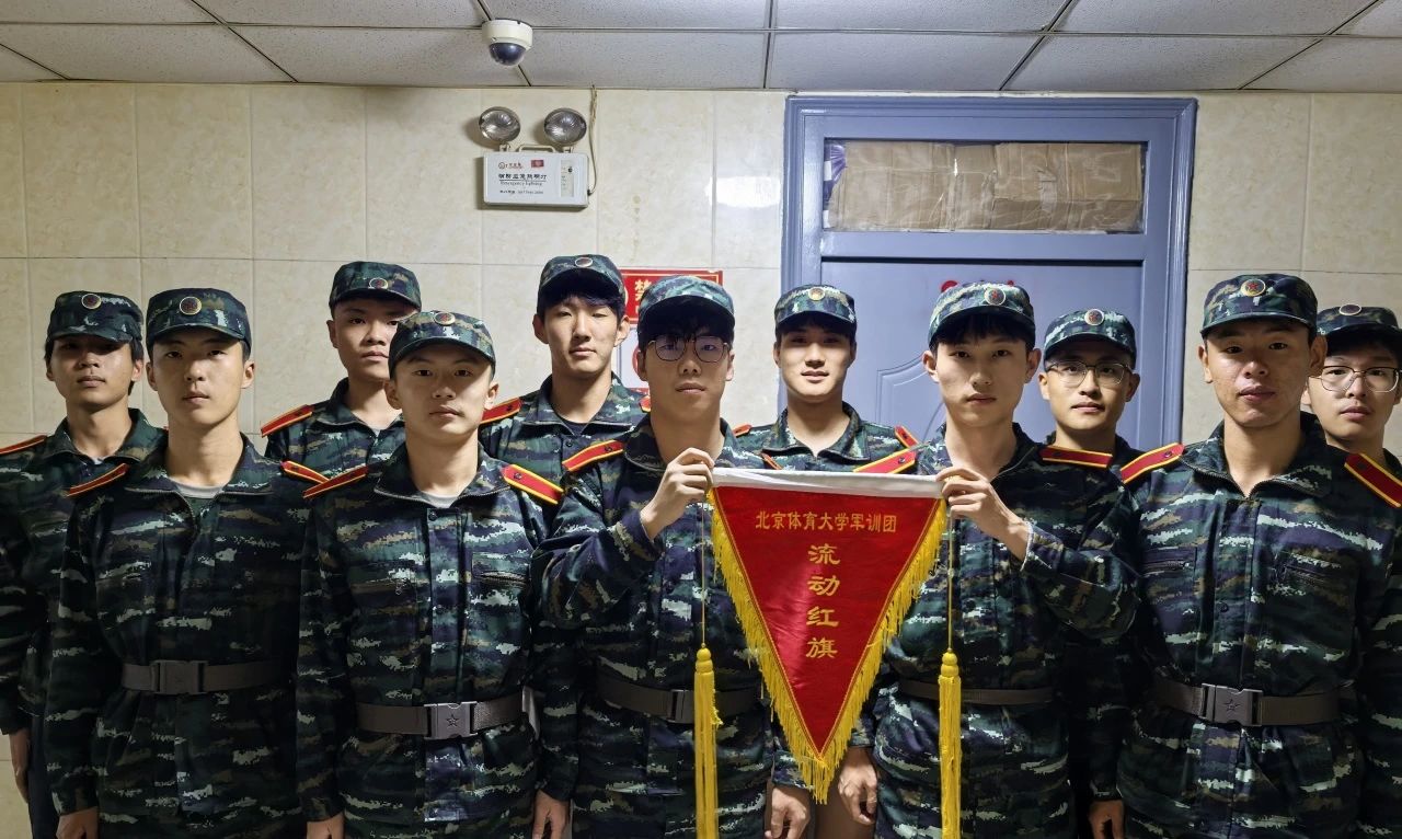 微信图片_20240912215433.jpg