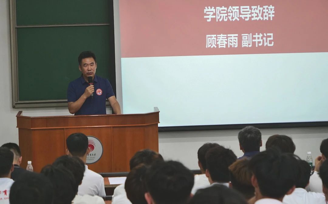 微信图片_20240912214224.jpg
