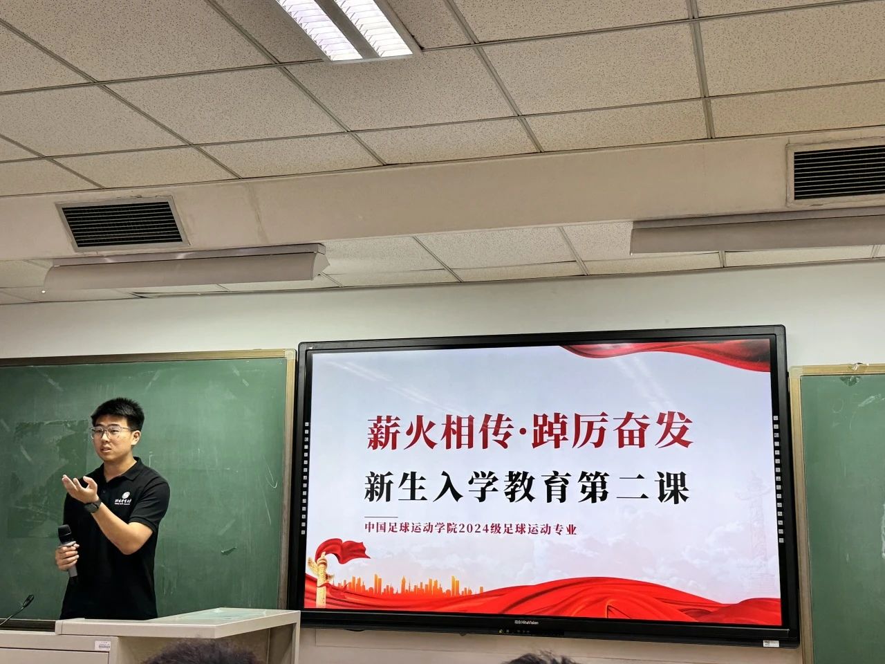 微信图片_20240914182711.jpg