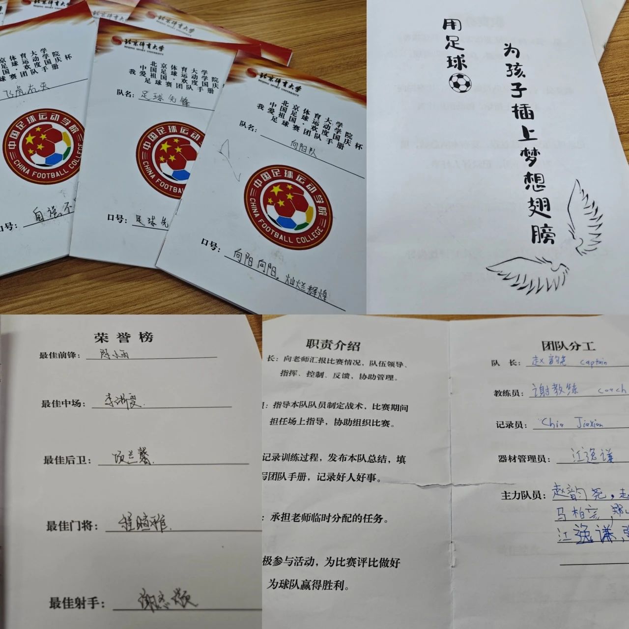 微信图片_20241008120838.jpg