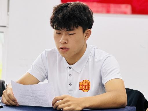 微信图片_20241008113930.png