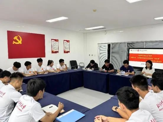 微信图片_20241008113858.jpg
