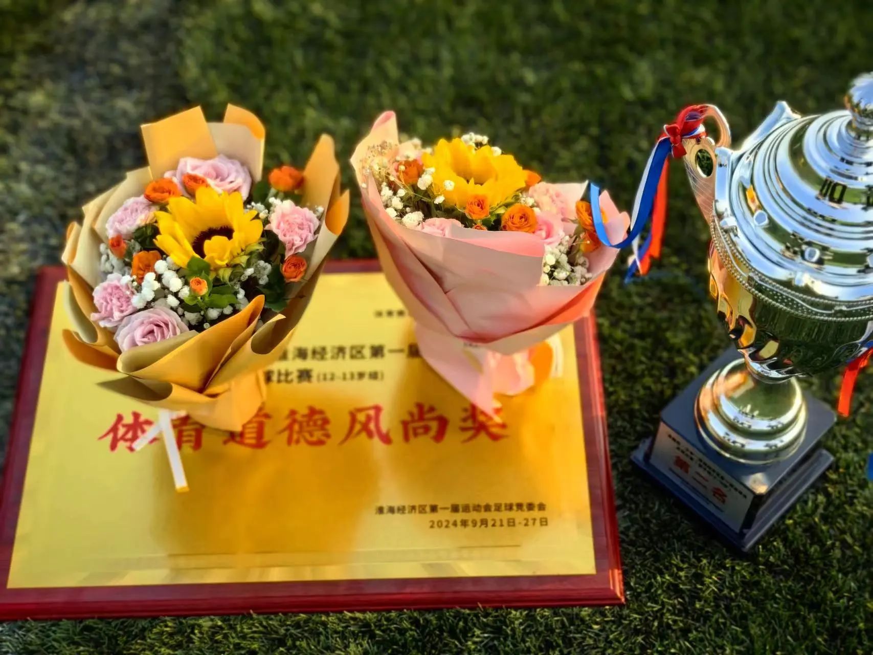 微信图片_20241008122628.jpg