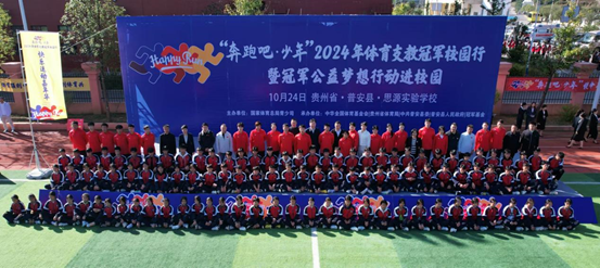 1115织金3.png