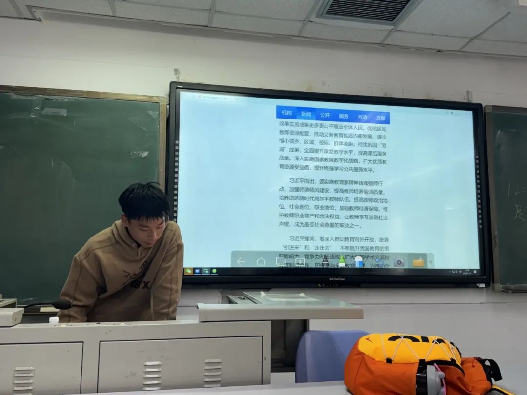 1107学习4.jpg