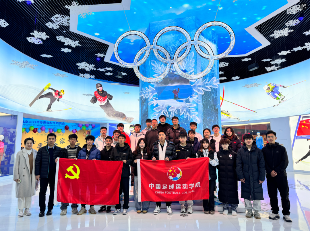 1118党建2.png