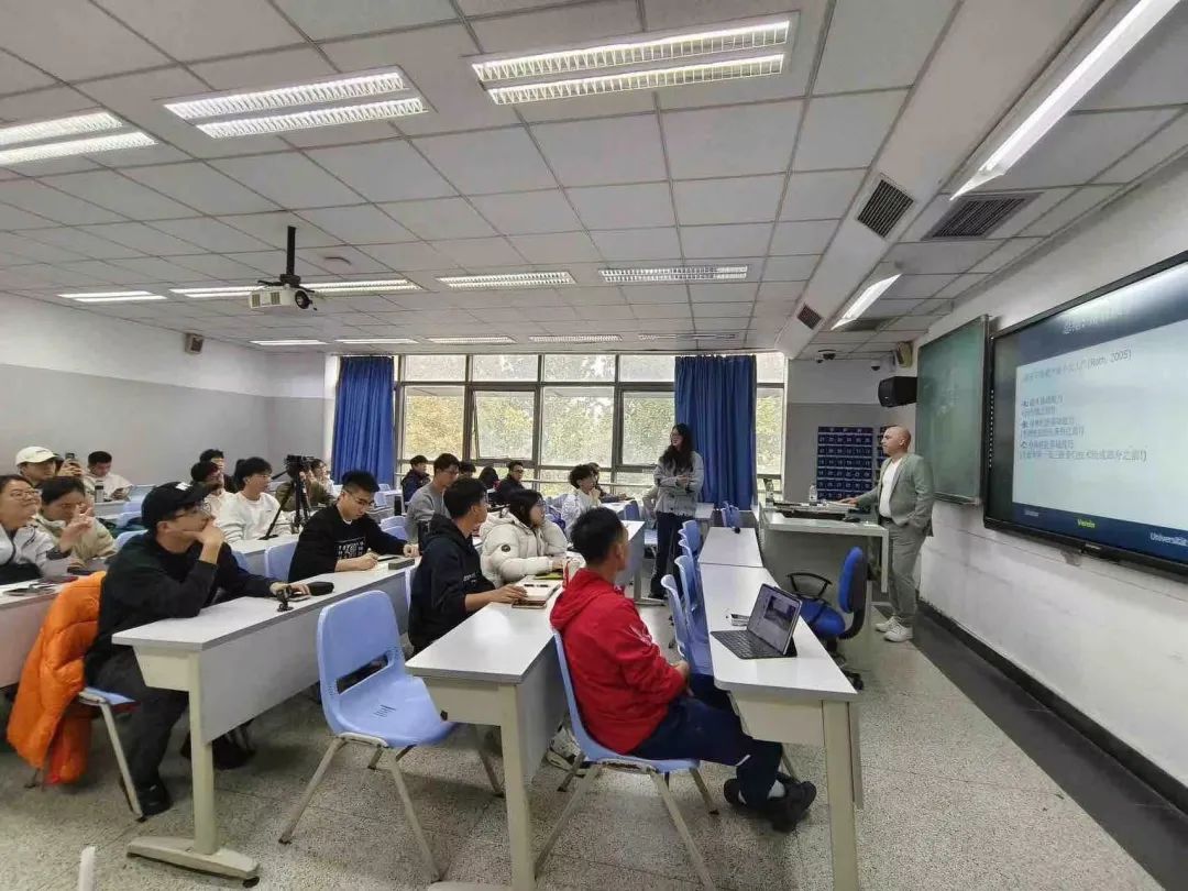 1104讲座2.jpg