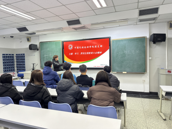 1107学习5.png