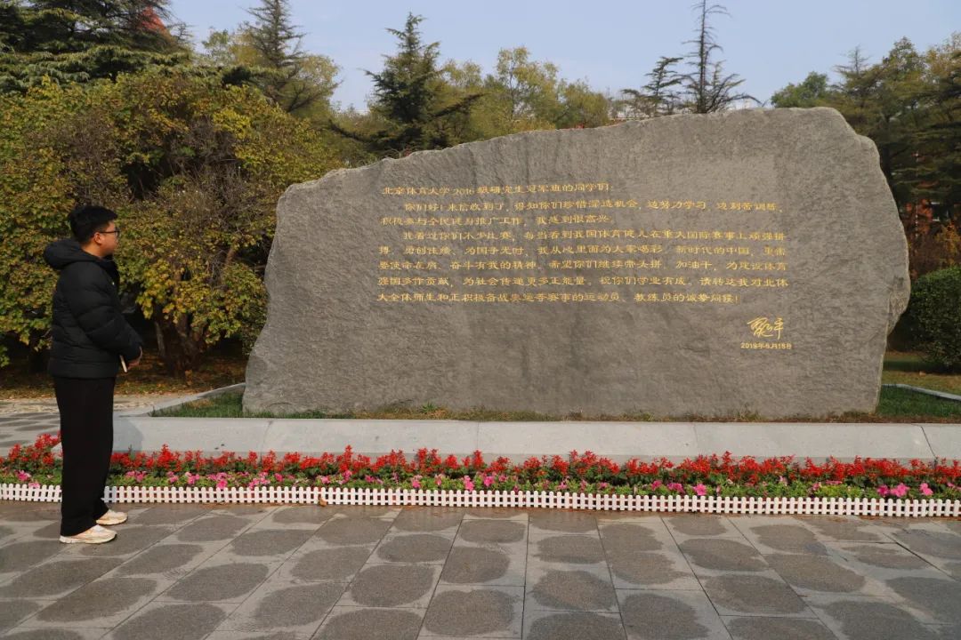 1112党建2.jpg