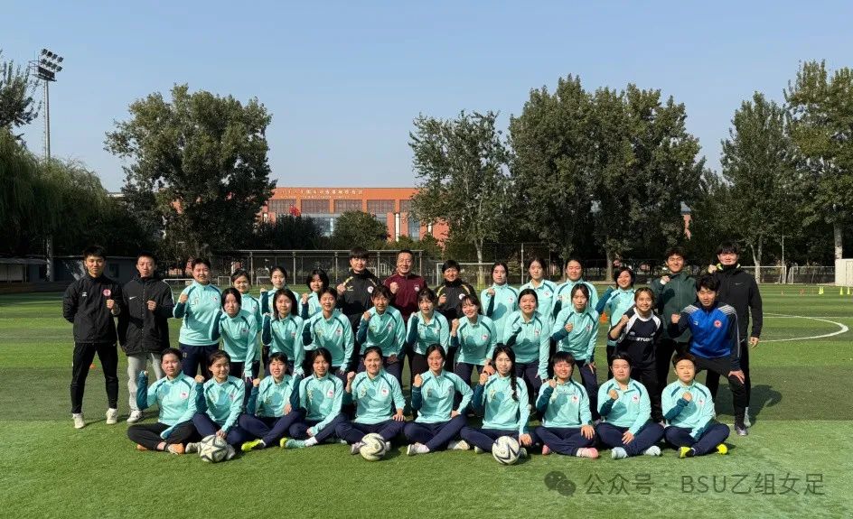 1030阳关女足1.jpg
