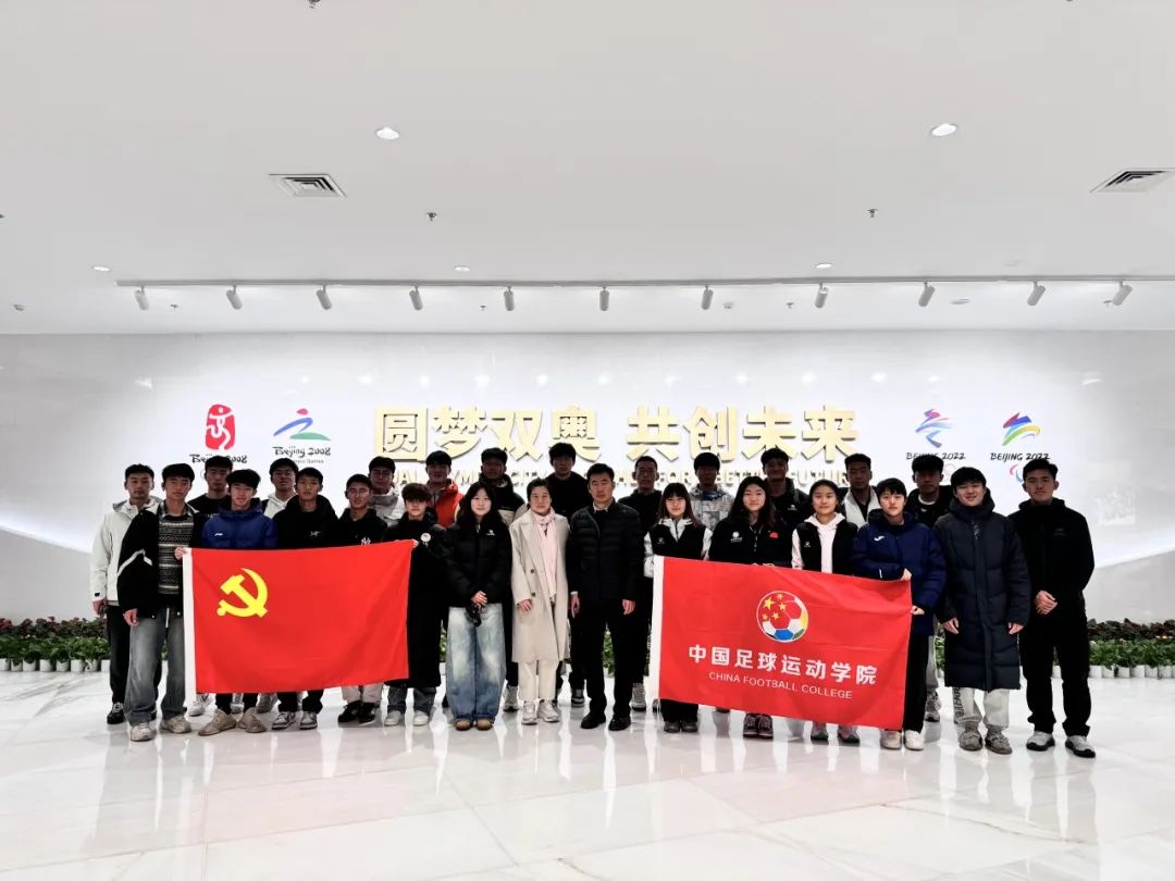 1118党建1.jpg