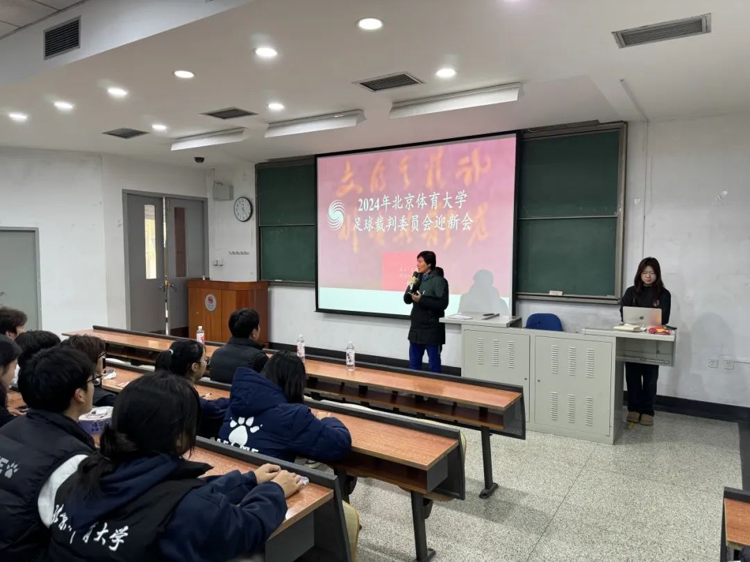 1101裁委会3.jpg