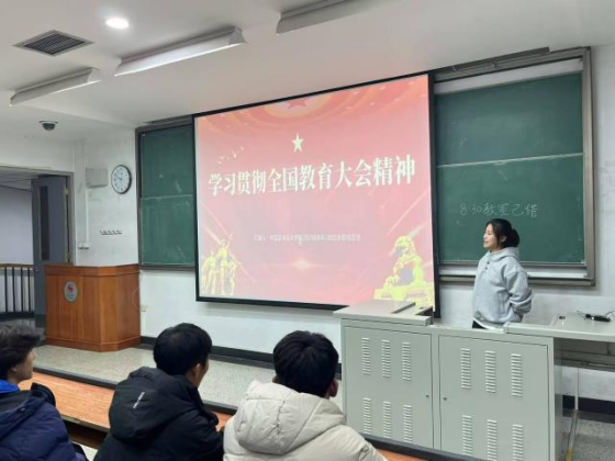 1107学习6.png