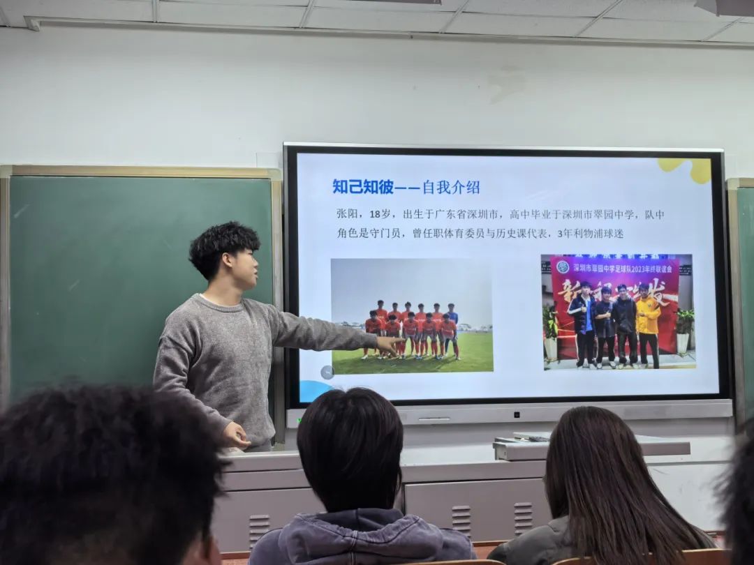 1022日志6.jpg