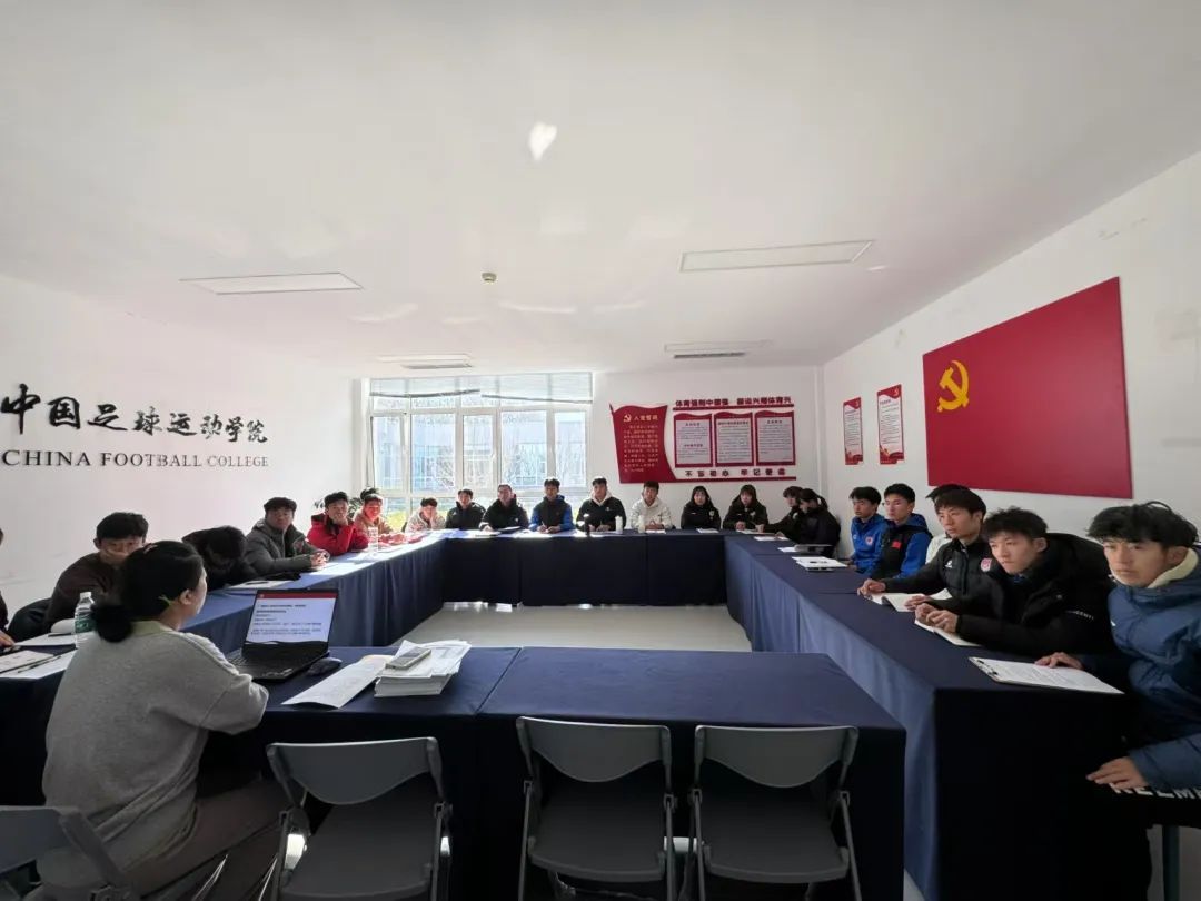 1129党课1.jpg