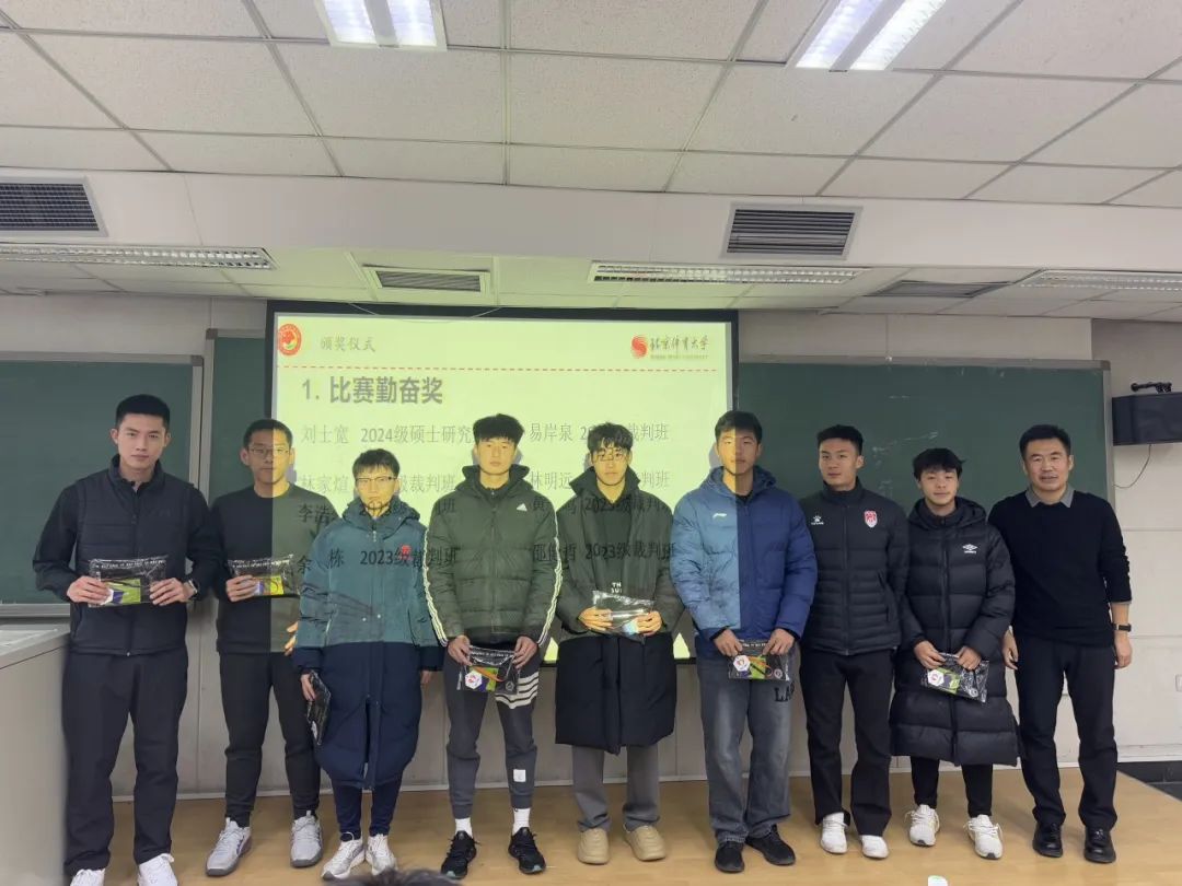 0101裁委会11.jpg