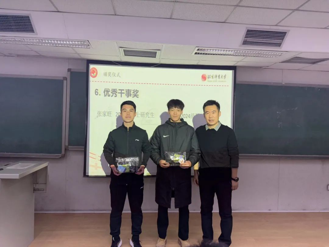 0101裁委会16.jpg