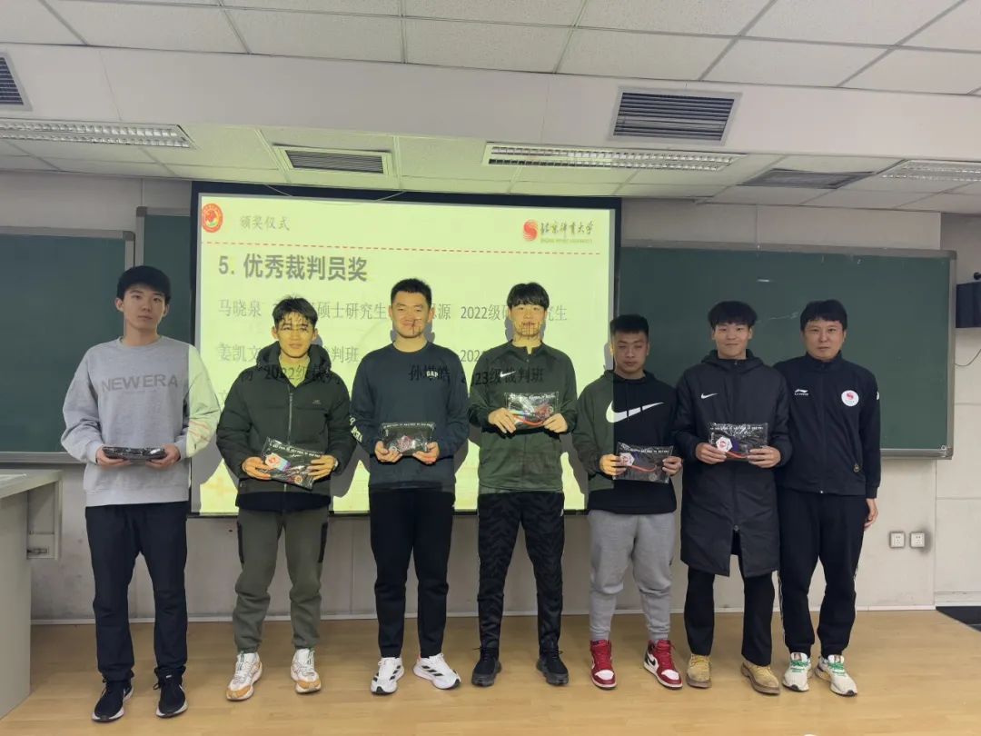0101裁委会15.jpg