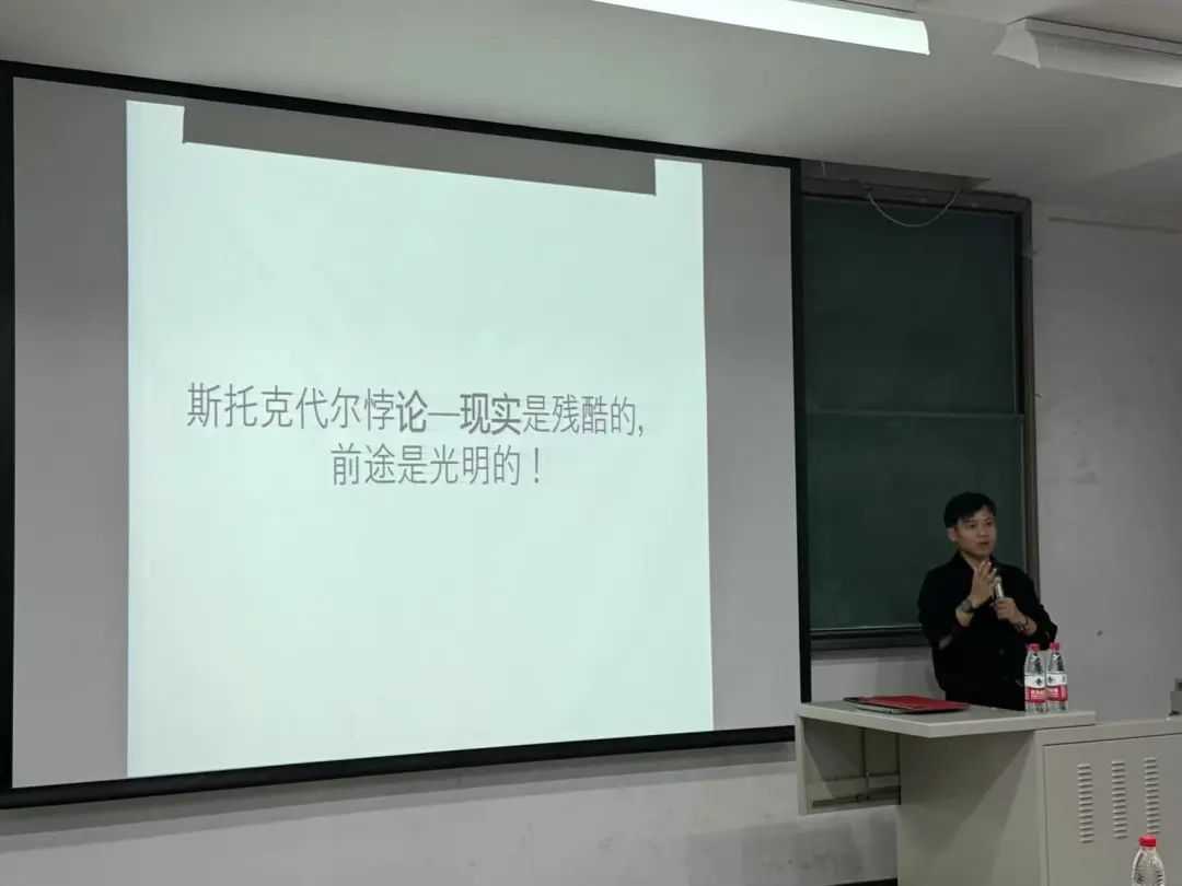 1205讲座14.jpg