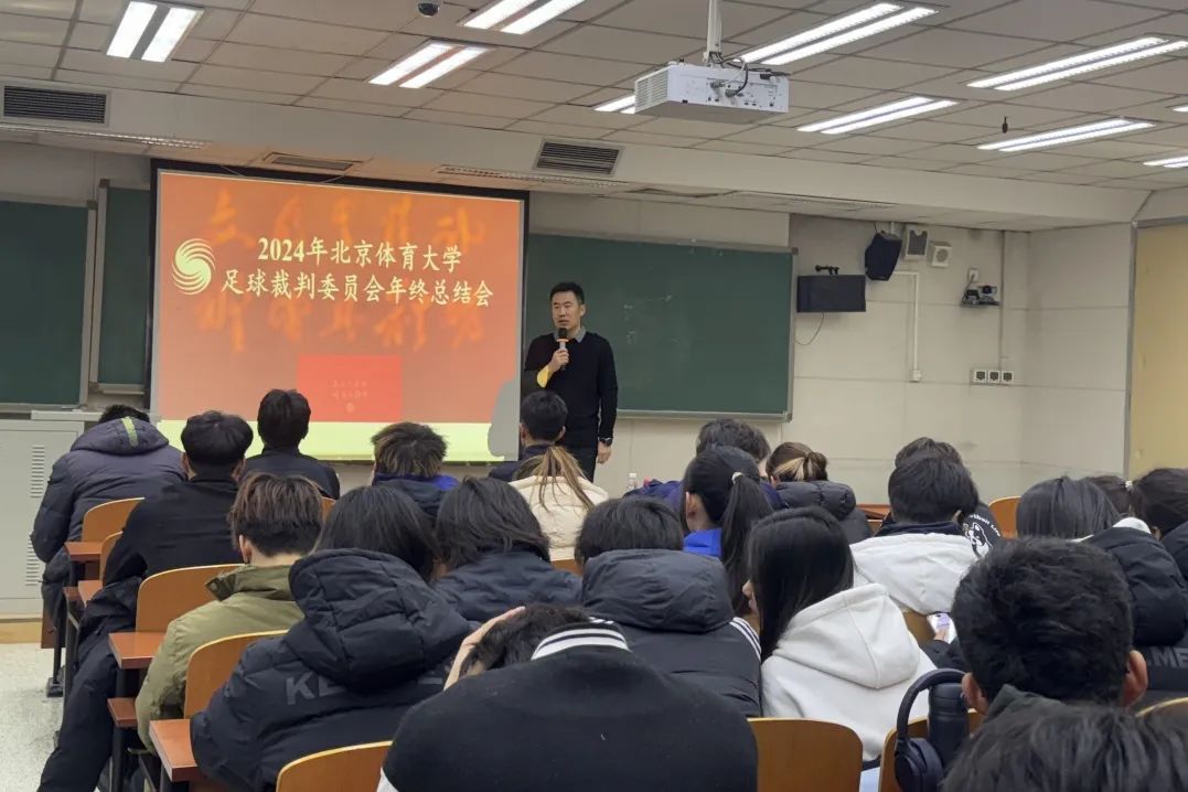 0101裁委会5.jpg
