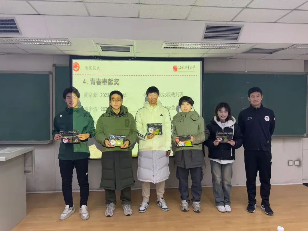 0101裁委会14.jpg