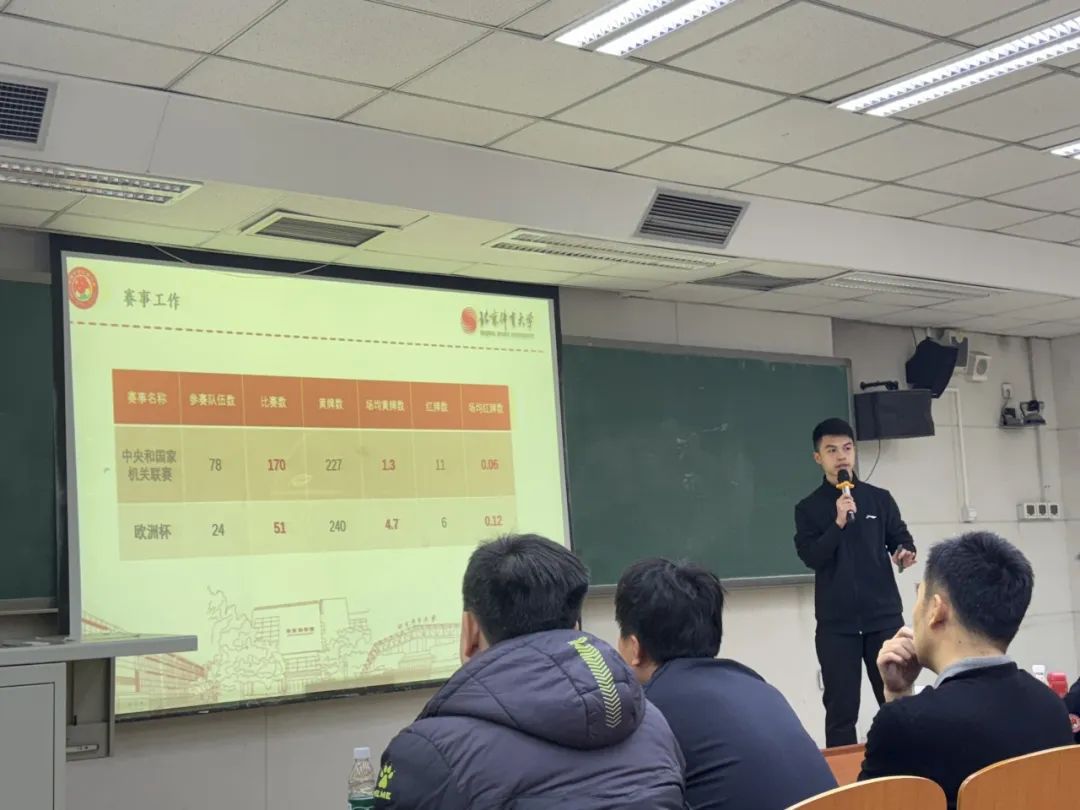 0101裁委会7.jpg